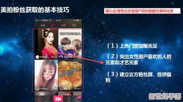 00后高中生不卡國產在線視頻