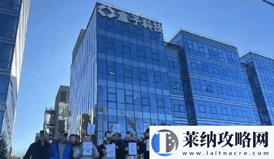 又一家國(guó)產(chǎn)造車(chē)廠(chǎng)家智行盒子被傳爆雷