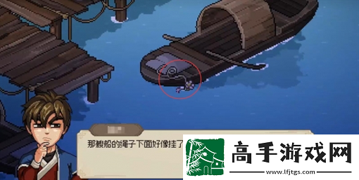 大俠立志傳手機版柳月櫻的發飾在哪
