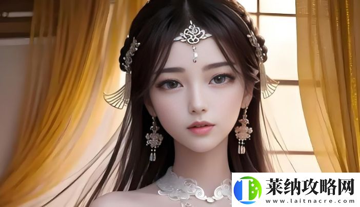 如何免費觀看辦公室刺激戰場第二集