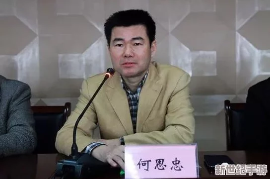 各種正面BBW撒尿仙蹤林