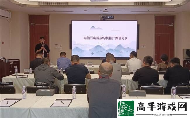 MAXHUB領效與全國運營商攜手