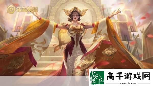 王者榮耀武則天倪克斯神諭皮膚獲取全攻略