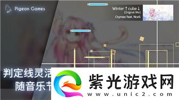 魔界戰記6技能大全解析