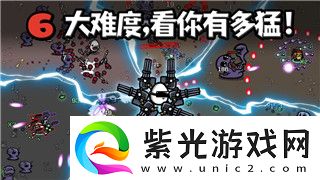 金鏟鏟之戰怎么升星英雄最快