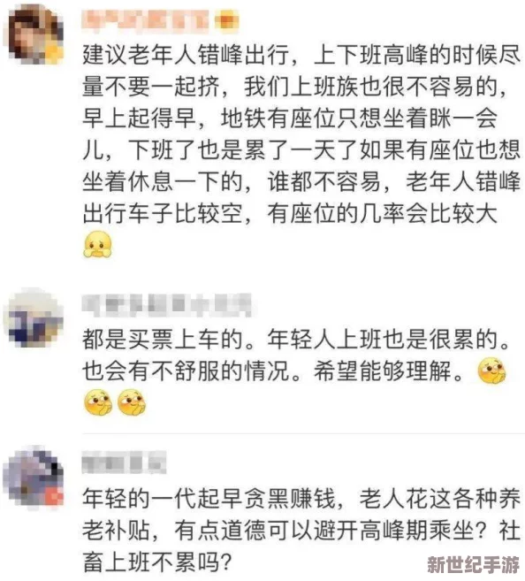 在線觀看污視頻