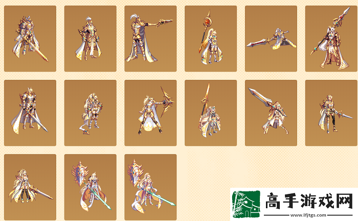 dnf九霄騎士武器裝扮什么樣