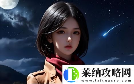 玉心經之陰陽如何完美結合