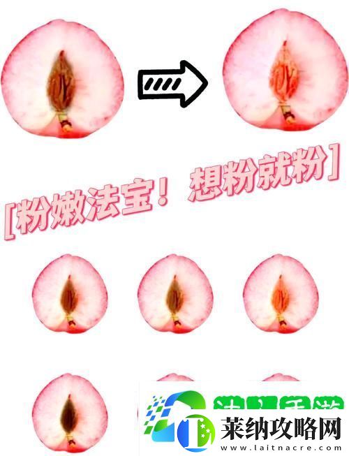 粉嫩小縫太窄了進(jìn)不去