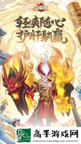 俠客道最新禮包碼大全