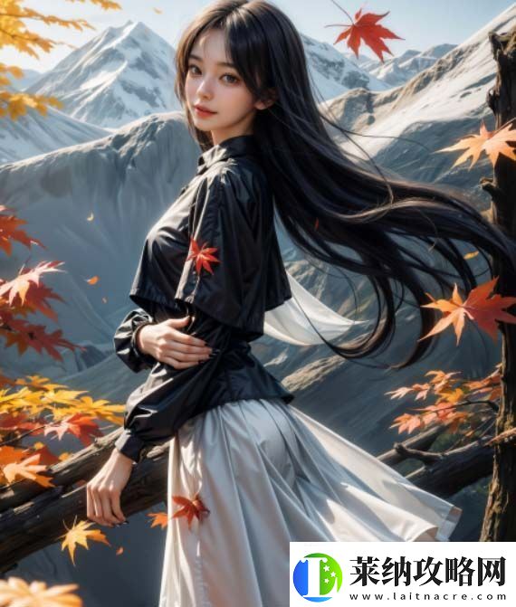如何通過自我探索發現女性內心真實需求