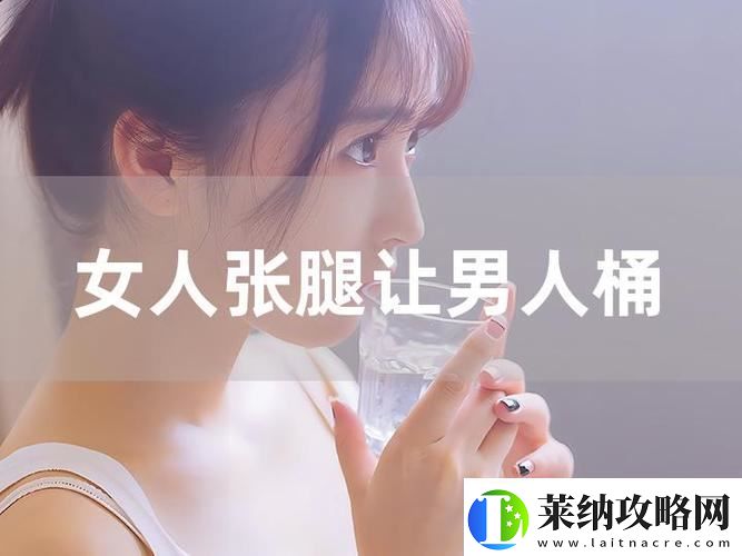 男人狂女人40分鐘視頻