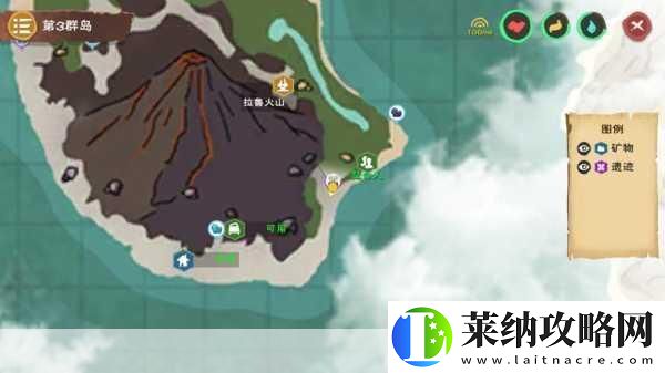 創(chuàng)造與魔法