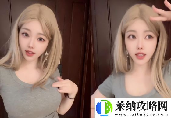 劉飛兒試鏡“跑龍套”角色
