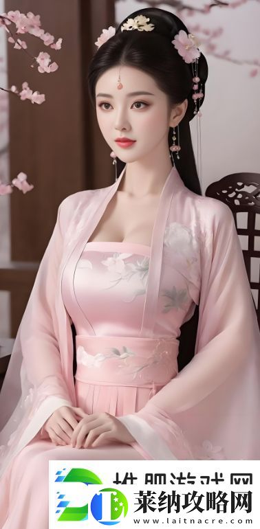 妻子6在線觀看免費版電視劇