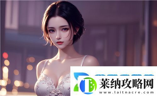 91在線**精品秘?入口29流暢體驗
