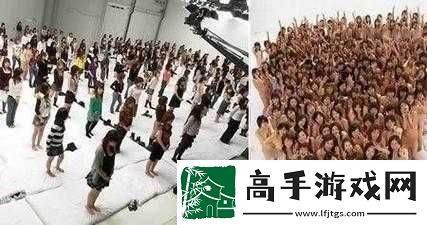 日本人**相關內容的探討與分析