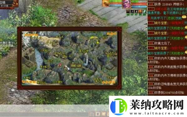 大話西游手游五環任務全攻略