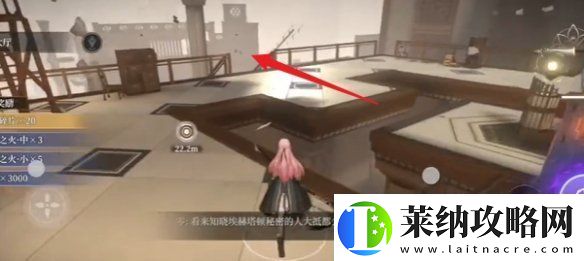 黑色信標(biāo)1