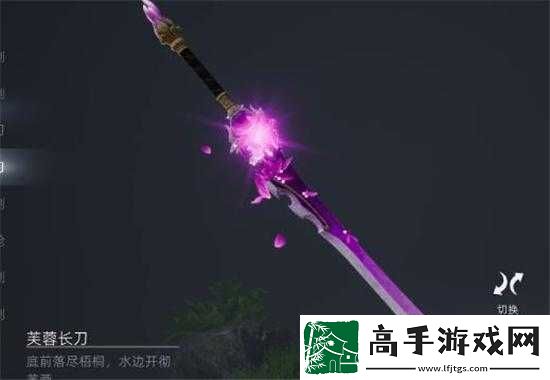 武俠乂絕學揭秘