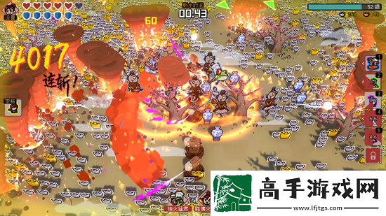 通神榜洪荒難度怎么通關(guān)