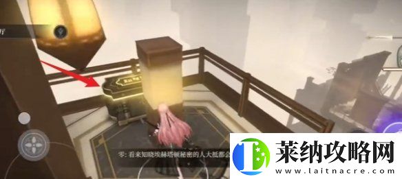 黑色信標(biāo)1