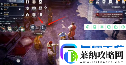 黑色沙漠手游泰比羅爾香燭怎么獲取
