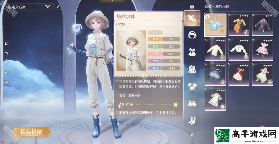 無限暖暖支線任務(wù)攻略匯總