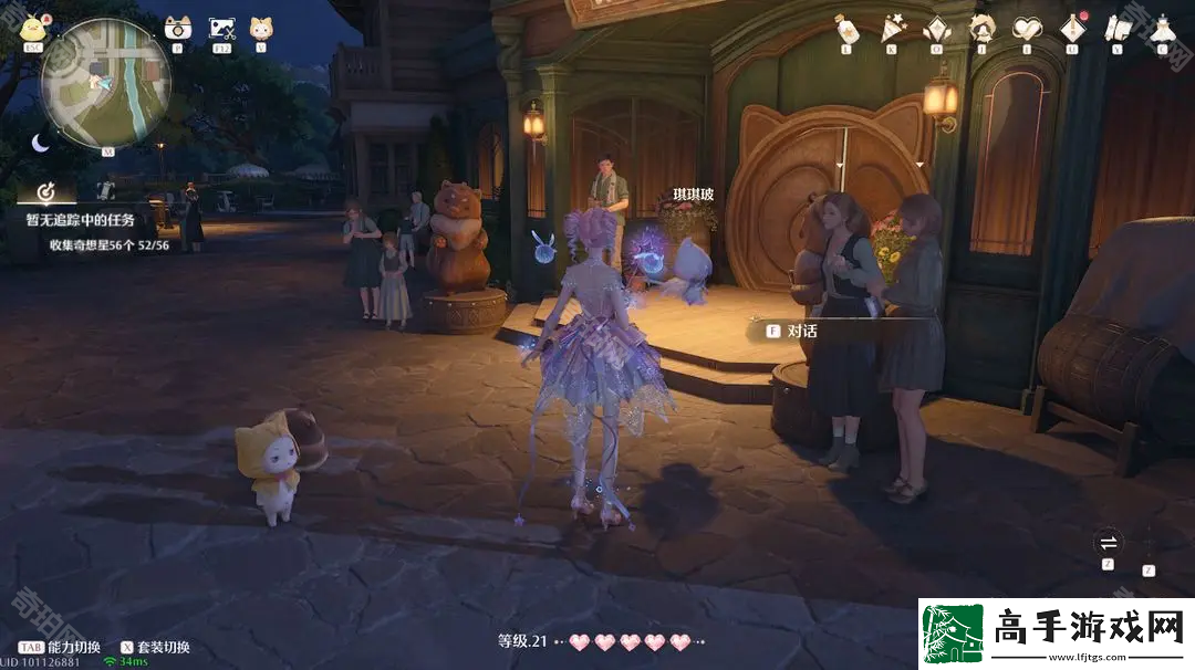 無限暖暖支線任務(wù)攻略匯總