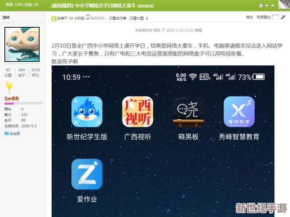 亞洲國內精品自在線影視