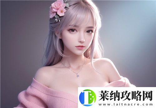 成品直播大全觀視頻的技巧