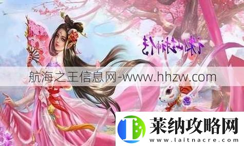和平精英怎么看充了多少錢