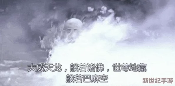 一二三四五六七八