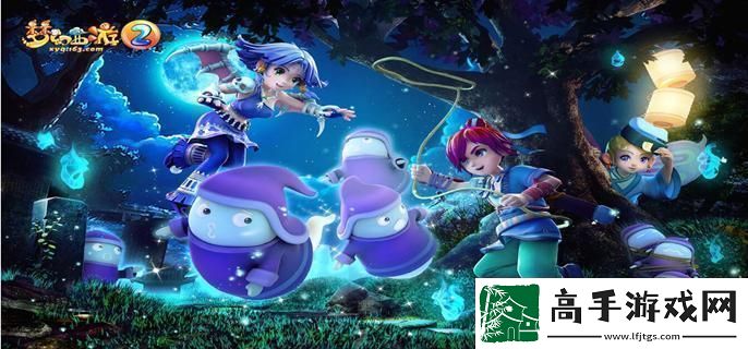 夢(mèng)幻西游建鄴城探索任務(wù)怎么做