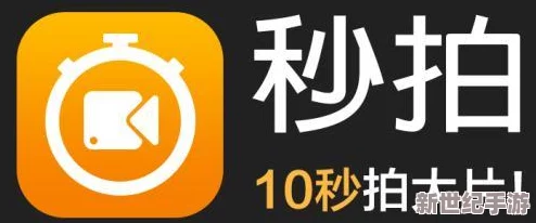 愛(ài)啪網(wǎng)亞洲第一福利網(wǎng)站