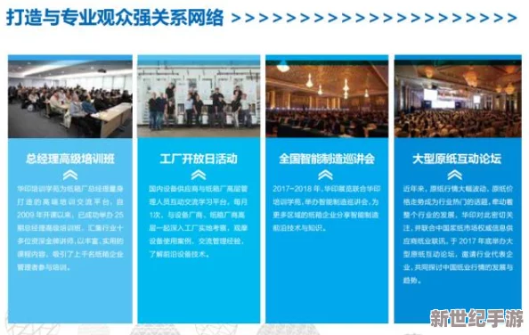 亞洲國產精品一區二區三區在線觀看