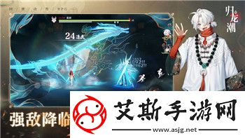 太空殺退款政策分析