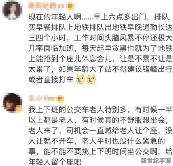 在線觀看污視頻