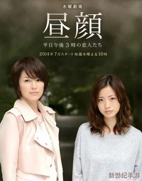 在迷霧中探尋