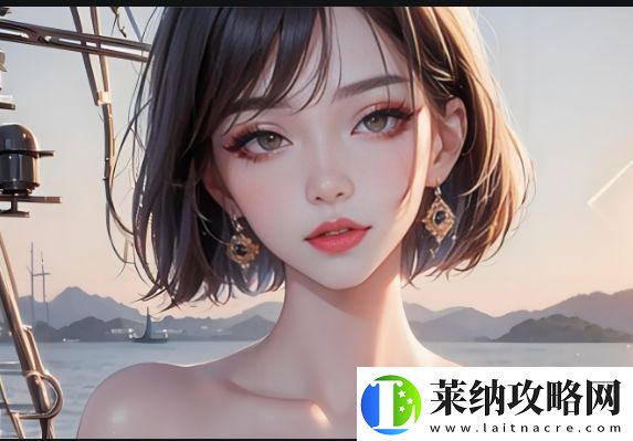 成全愛(ài)情還是成就夢(mèng)想