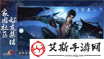 侏羅紀世界進化最強霸王龍在哪