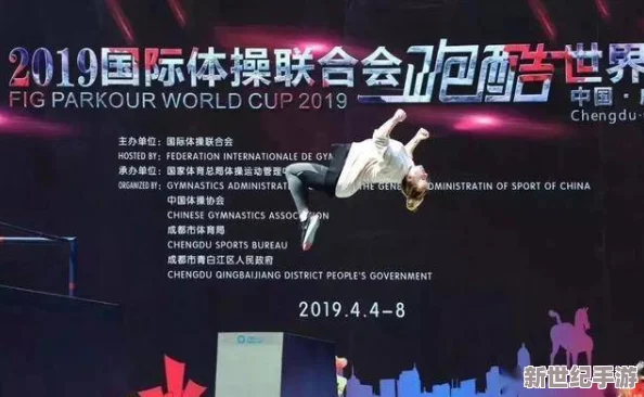 亞洲國產精品一區二區三區在線觀看
