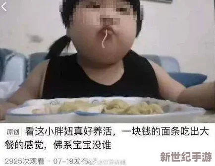 91情侶高清精品國產