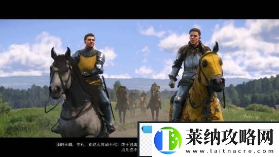 越寫(xiě)越多！天國(guó)