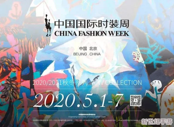 午夜精品區