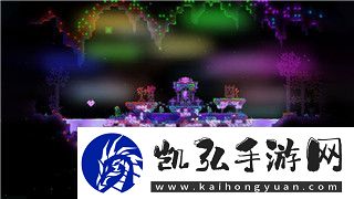 萊莎的煉金工房