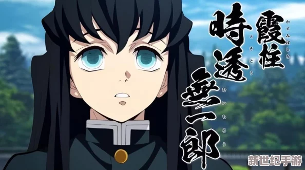 影之刃3游戲攻略