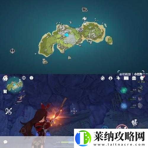 危危島探秘