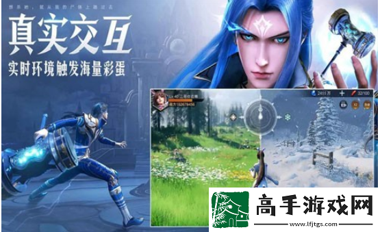 【角色訓練】斗羅大陸魂師對決如何從門徒到精英