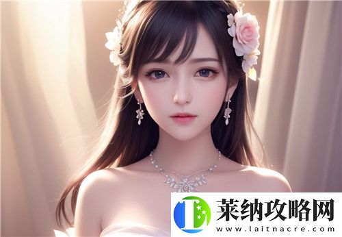 富貴直播
